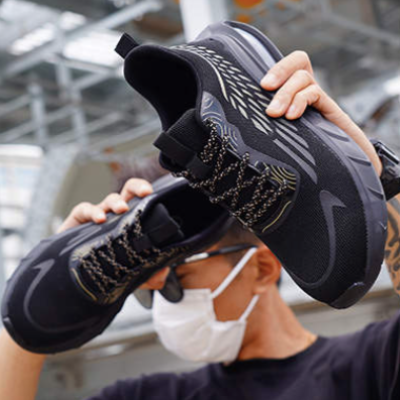 Breathable Steel Toe Safety Work Shoe, Anti-Smash & Comfort - FZ-152