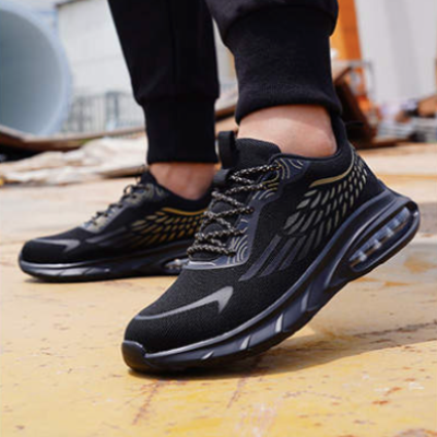 Breathable Steel Toe Safety Work Shoe, Anti-Smash & Comfort - FZ-152